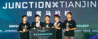 诺基亚蓝牙耳机赞助Junction极客马拉松竞赛
